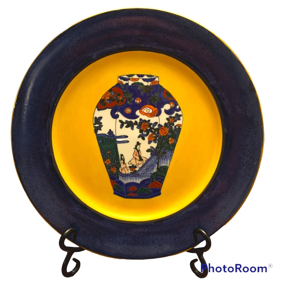 Asian Style Hand Painted Plate
